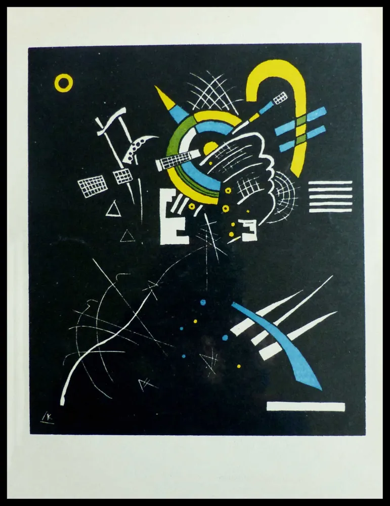 Литография Kandinsky - PETITS MONDES