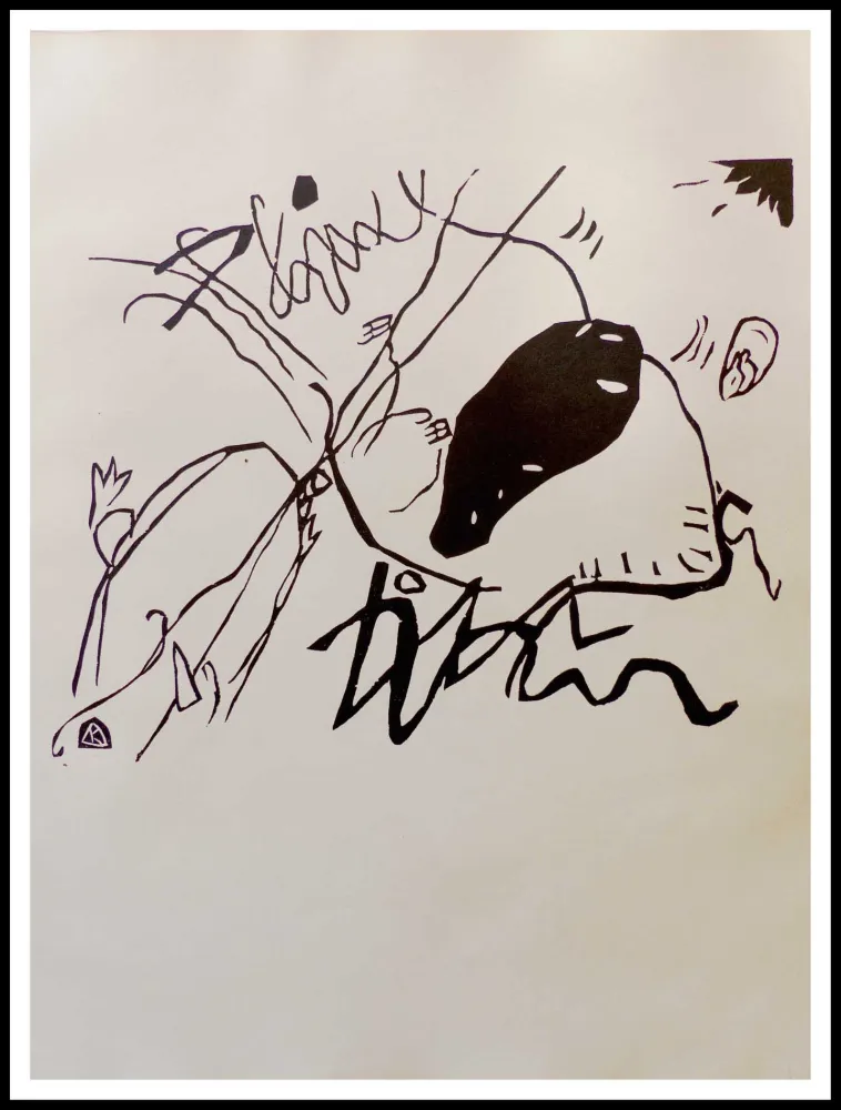 Гравюра На Дереве Kandinsky - TACHE NOIRE