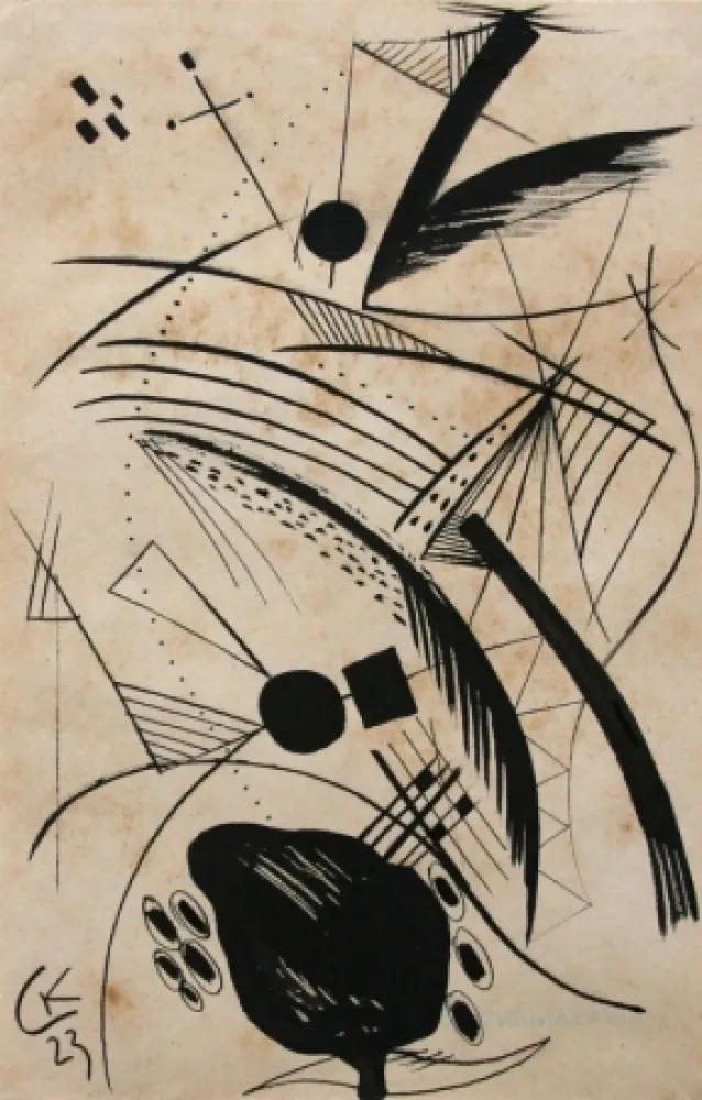 Нет Никаких Технических Kandinsky - Untitled
