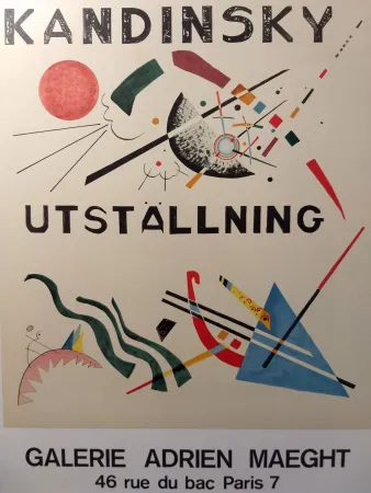 Афиша Kandinsky - Utstallning