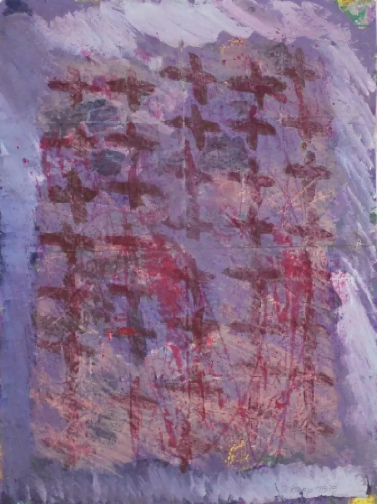 Нет Никаких Технических Kapp - Komposition