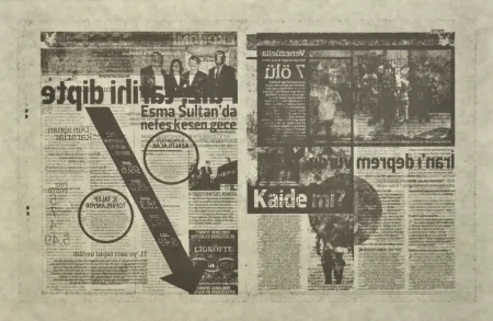 Литография Kassay - Untitled 6/10 (Radikal)