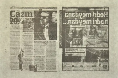 Литография Kassay - Untitled 8/10 (Radikal)