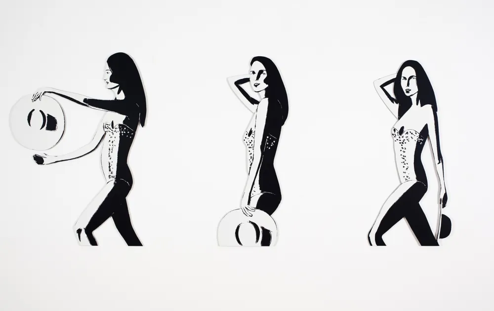 Нет Никаких Технических Katz - Ariel