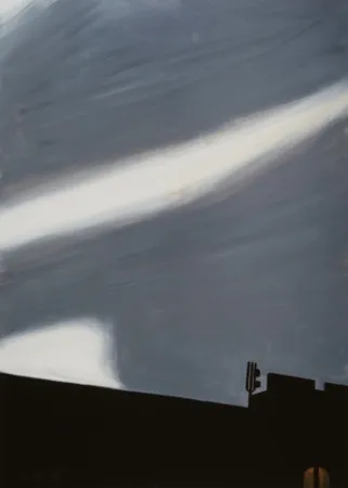 Многоэкземплярное Произведение Katz - Cityscape