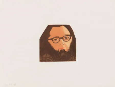 Акватинта Katz - Face of the Poet 4