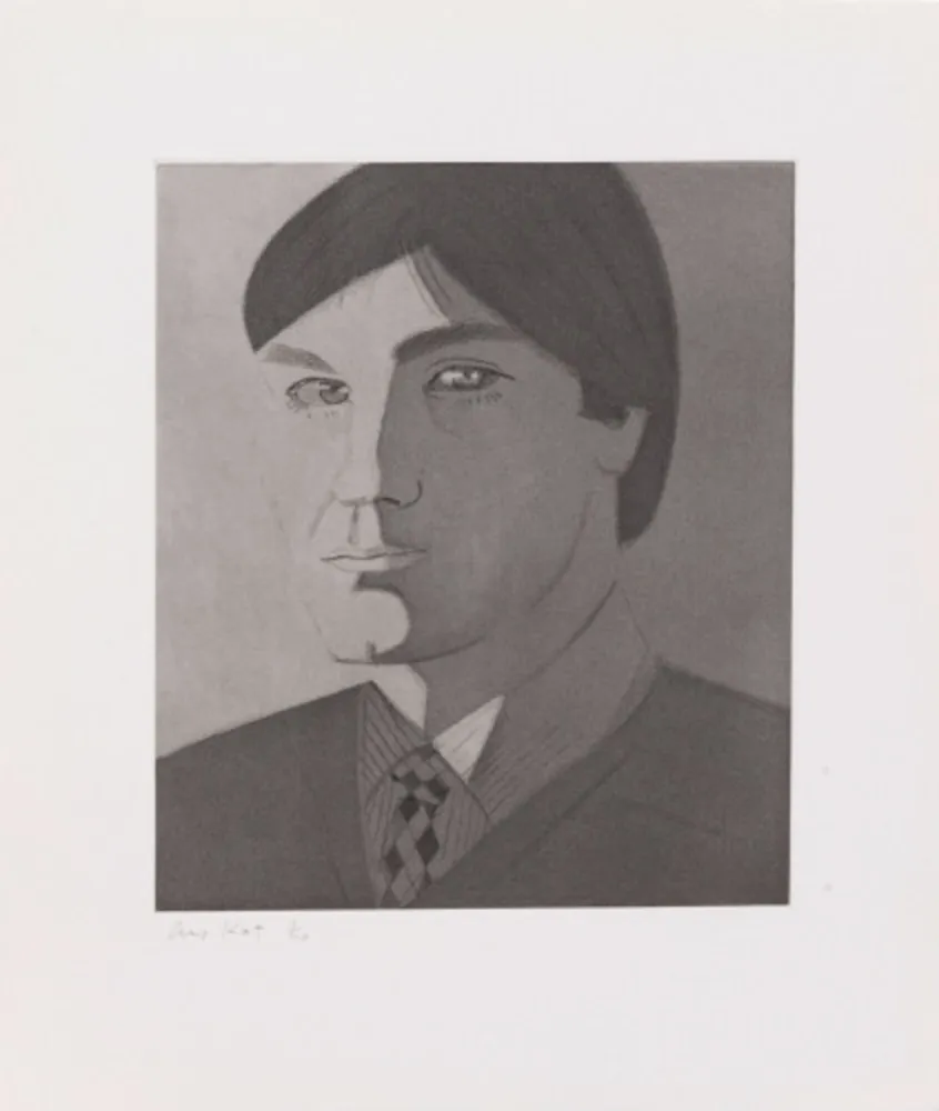 Многоэкземплярное Произведение Katz - Give Me Tomorrow 1