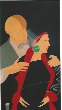 Сериграфия Katz - Pas de Deux V - Red Grooms and Liz Ross