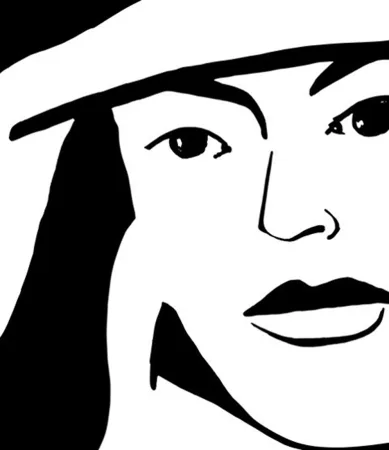 Нет Никаких Технических Katz - 