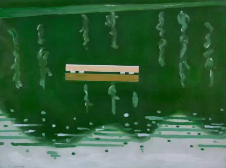 Сериграфия Katz - The Raft (Unique Trial Proof)