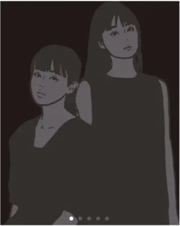 Нет Никаких Технических Kaws - Kyne