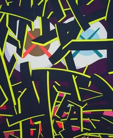 Сериграфия Kaws - Paper Smile