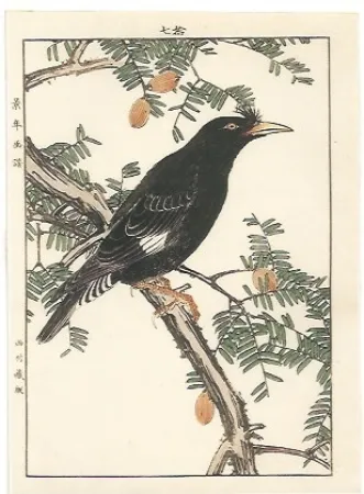 Гравюра На Дереве Keinen - Autumn Group (Serie: Four Seasons)