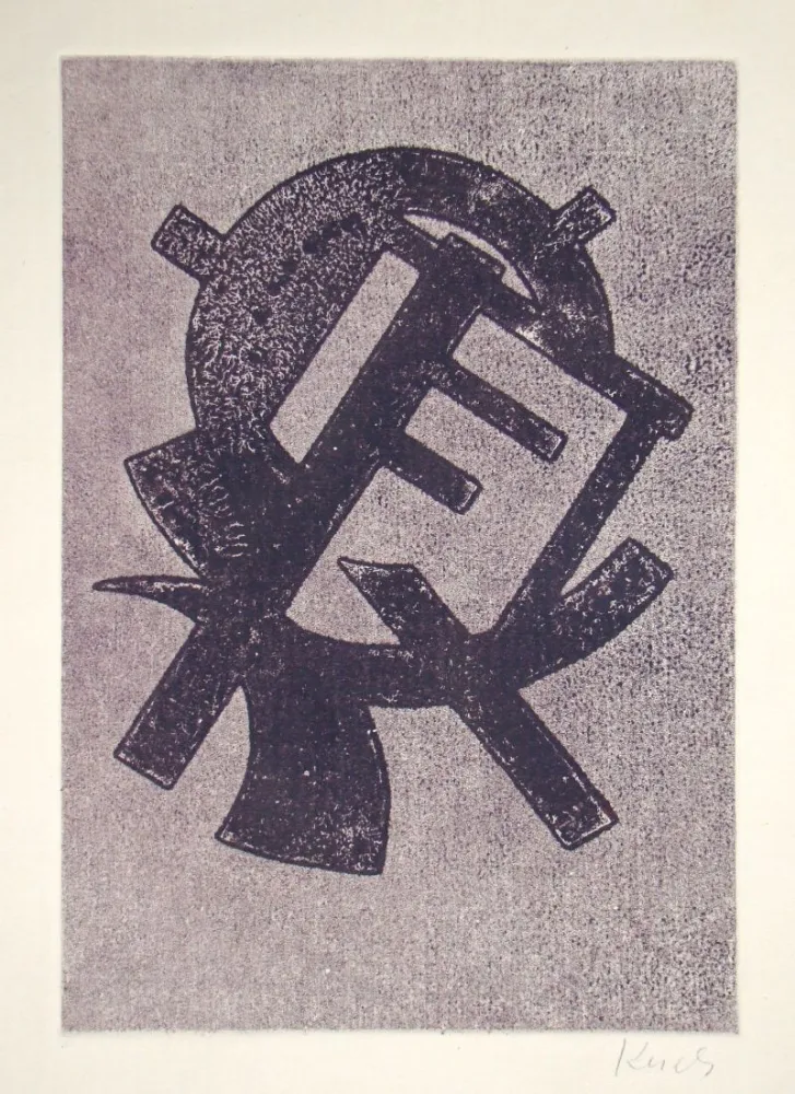 Акватинта Kerels - Composition pour Art Abstrait