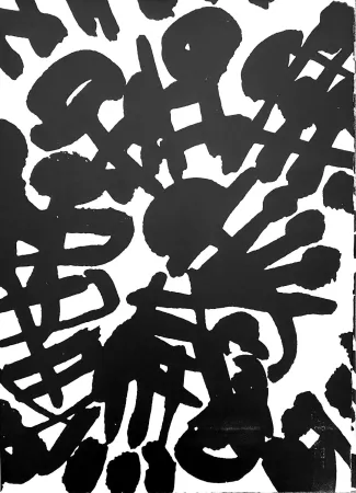 Афиша Kijno - Composition