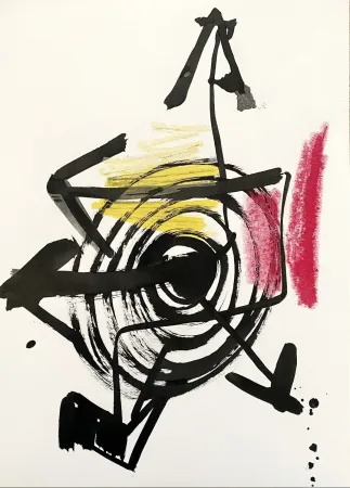 Афиша Kijno - Composition