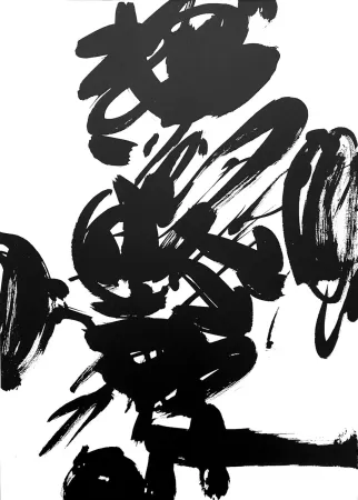 Афиша Kijno - Composition