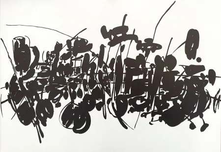 Афиша Kijno - Composition