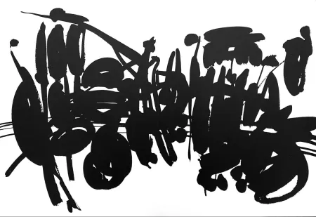 Афиша Kijno - Composition