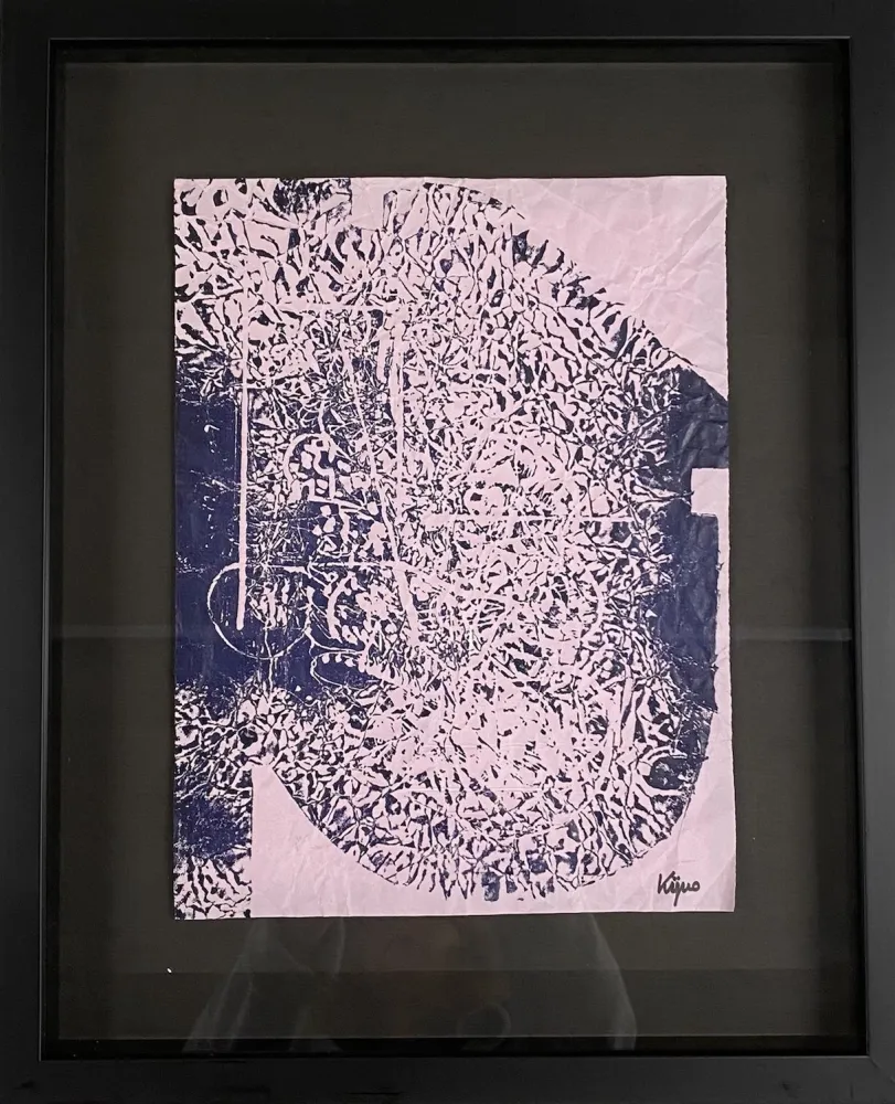 Акватинта Kijno - Composition, ca.