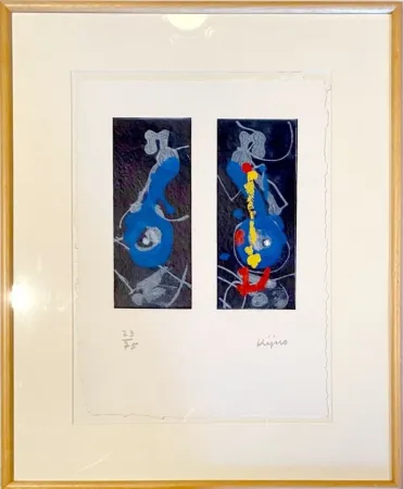 Карборунд Kijno - Hommage à Max Papart,