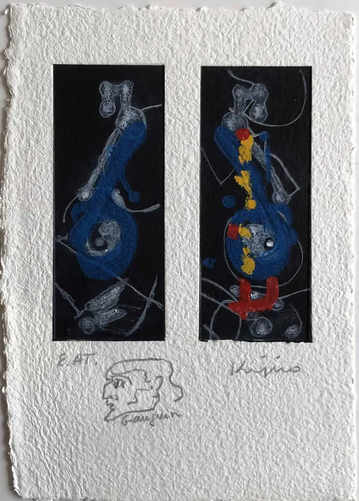 Гравюра Kijno - Hommage à Max PAPART