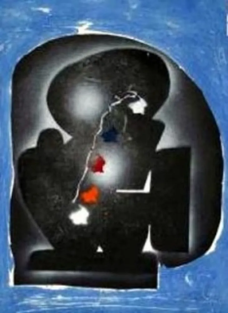 Многоэкземплярное Произведение Kijno - SANS TITRE