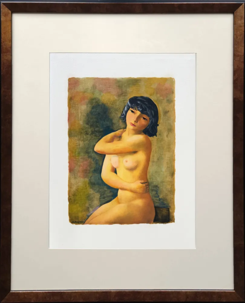 Литография Kisling - Gitane surprise (Gitane Surprise)