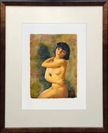 Литография Kisling - Gitane surprise (Gitane Surprise)