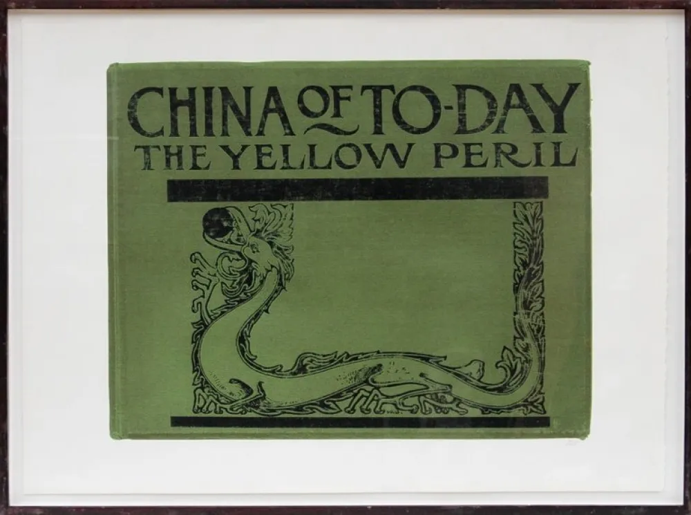 Сериграфия Kitaj - In Our Time - China of Today