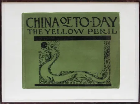 Сериграфия Kitaj - In Our Time - China of Today