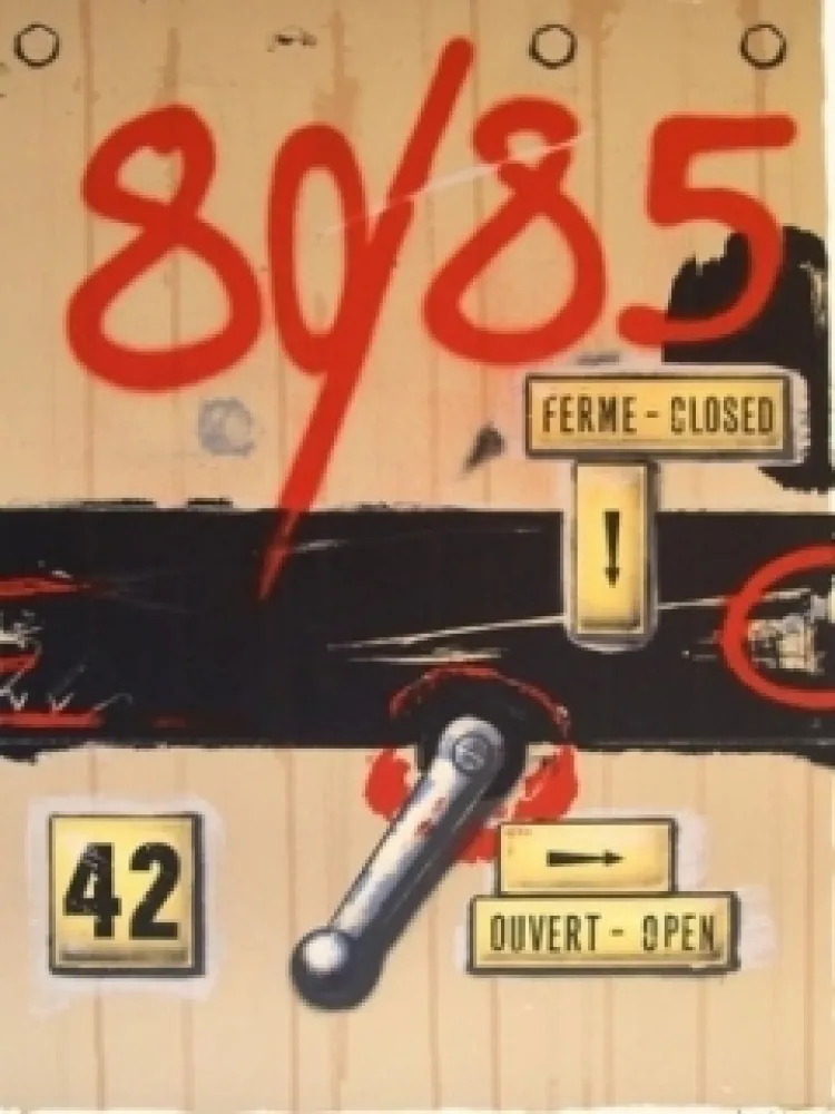 Литография Klasen - 80/85