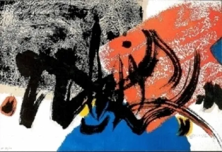 Литография Ko - Sans titre