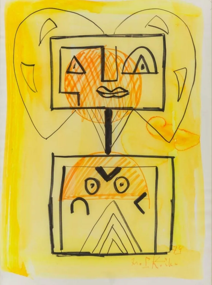 Нет Никаких Технических Kodra - Untitled 