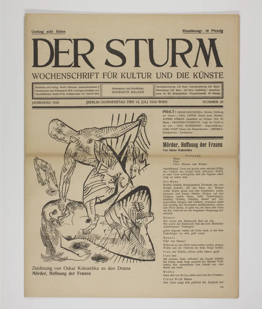 Литография Kokoschka - Mörder, Hoffnung der Frauen 