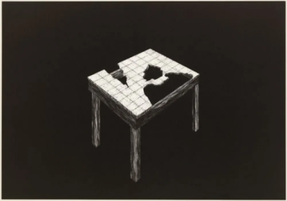 Литография Komatsu - Desapropriaçâo 2