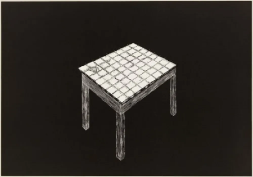 Литография Komatsu - Desapropriaçâo 3