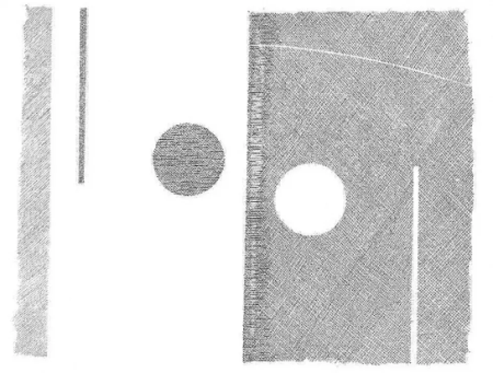 Гравюра Korompay - Notte e giorno