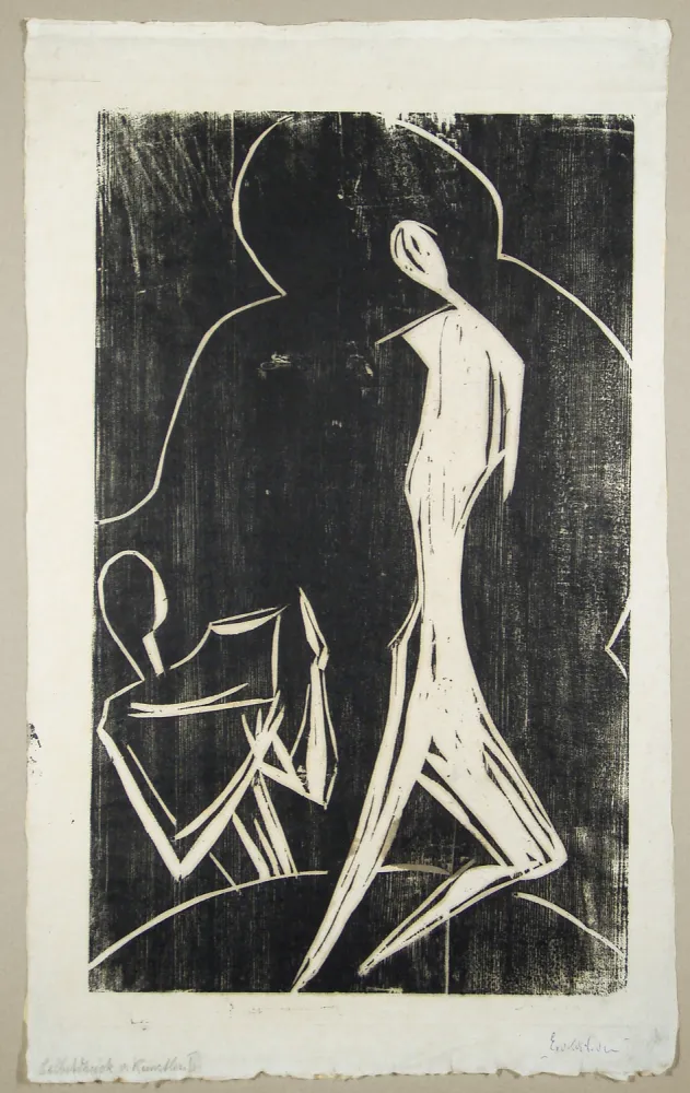 Гравюра На Дереве Krantz -  Evokation (Evocation)