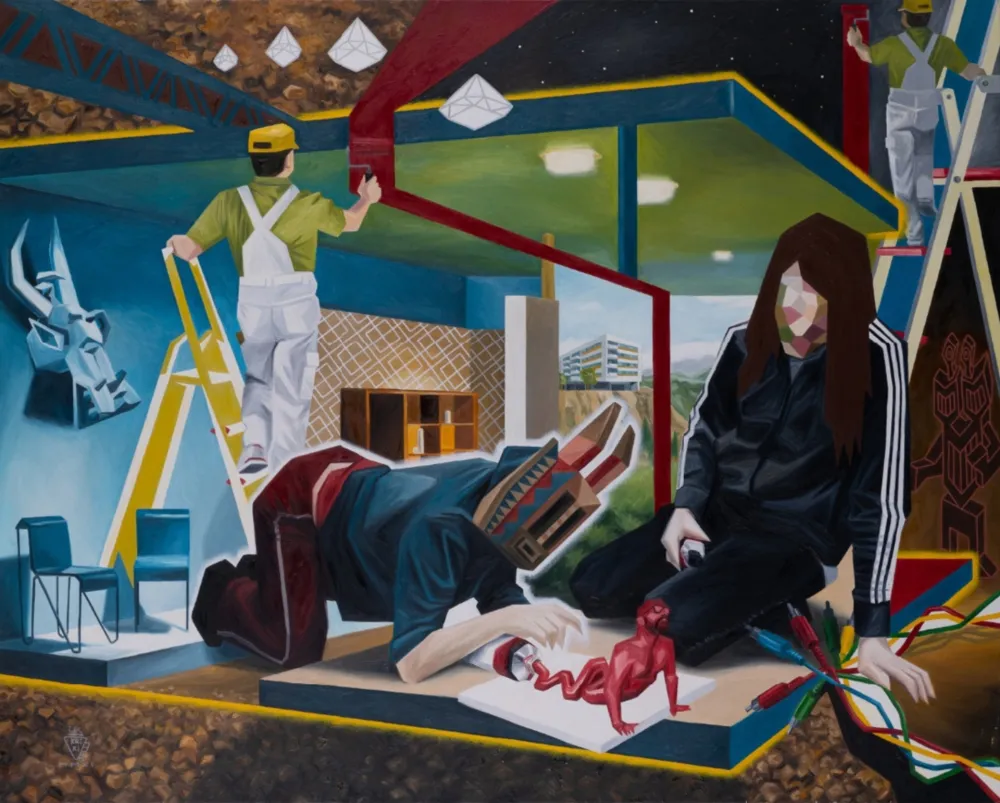 Многоэкземплярное Произведение Kriki - Die Meese