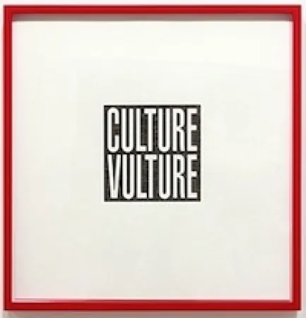 Нет Никаких Технических Kruger - Culture Vulture