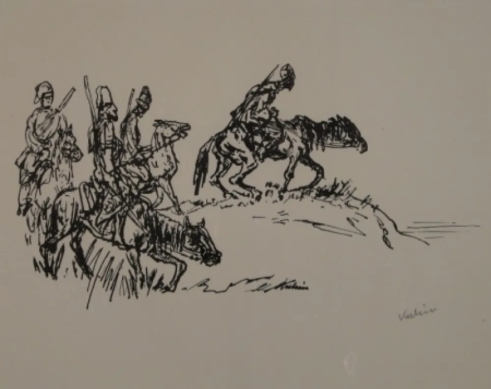 Литография Kubin - Kosaken