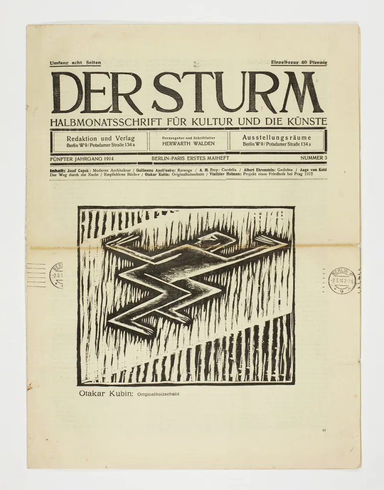 Гравюра На Дереве Kubín - Untitled (Cubist male figure) 