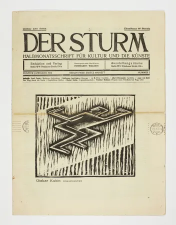 Гравюра На Дереве Kubín - Untitled (Cubist male figure) 