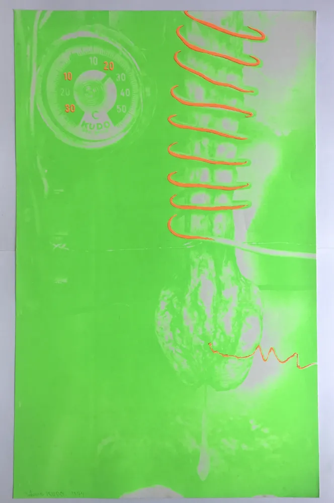 Сериграфия Kudo - Work