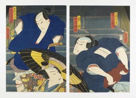 Гравюра На Дереве Kunisada - Kabuki theatre scene (Katagiri Saizō confronting Sasano Seizō on a staircase)
