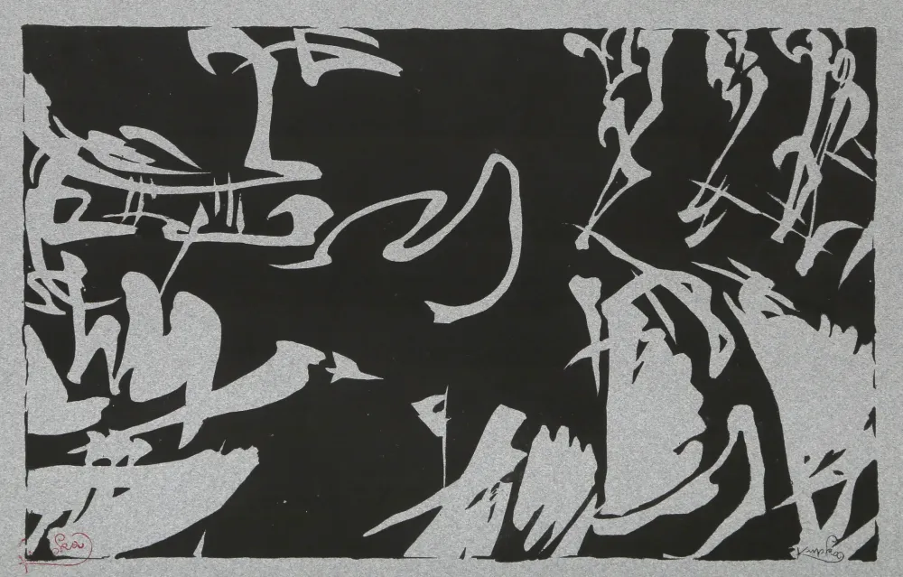 Гравюра На Дереве Kupka - Bílé rytmy na černém