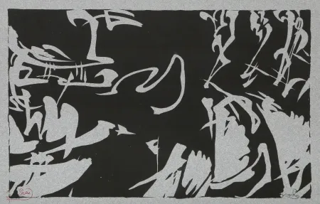 Гравюра На Дереве Kupka - Bílé rytmy na černém