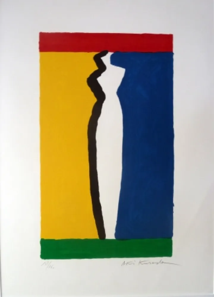 Литография Kuroda - Arjo '95