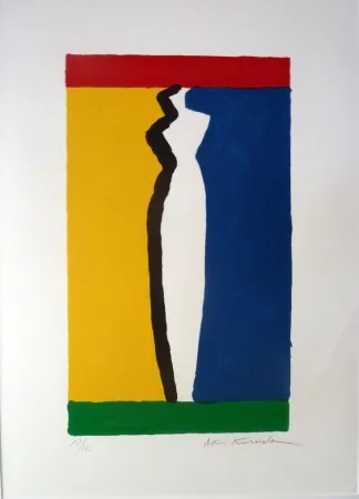 Литография Kuroda - Arjo '95